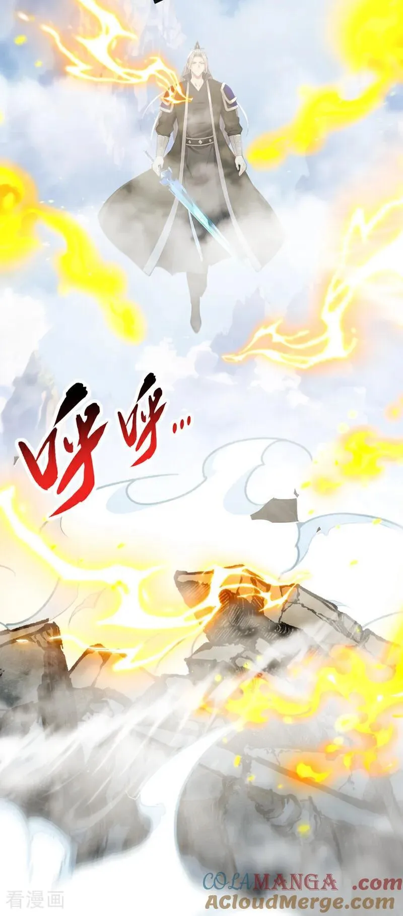第411话 连脸都不要了？12