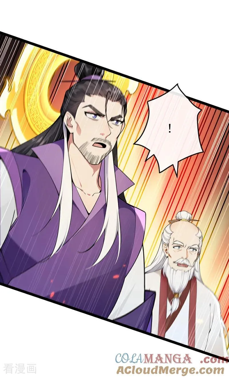 第409话 他要废了松州弟子？22