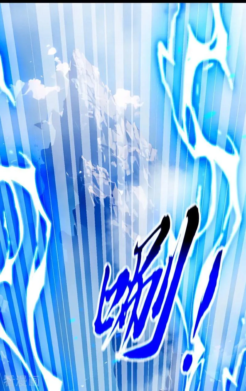 第408话 开始第一场比赛16
