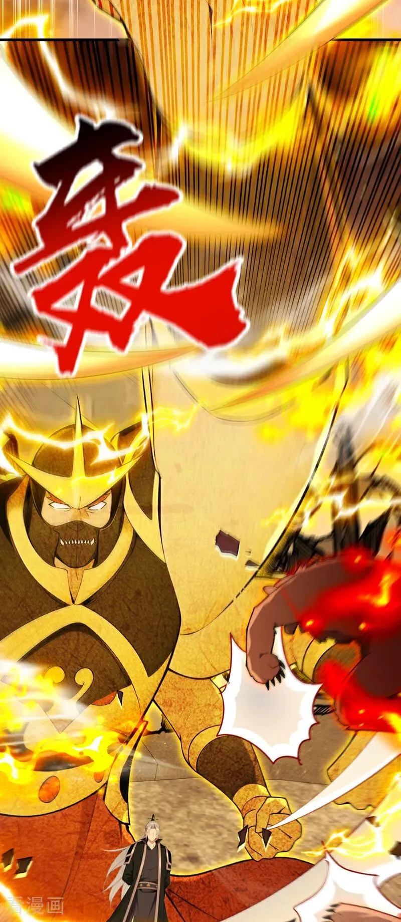 第412话 这根本就是作弊！37