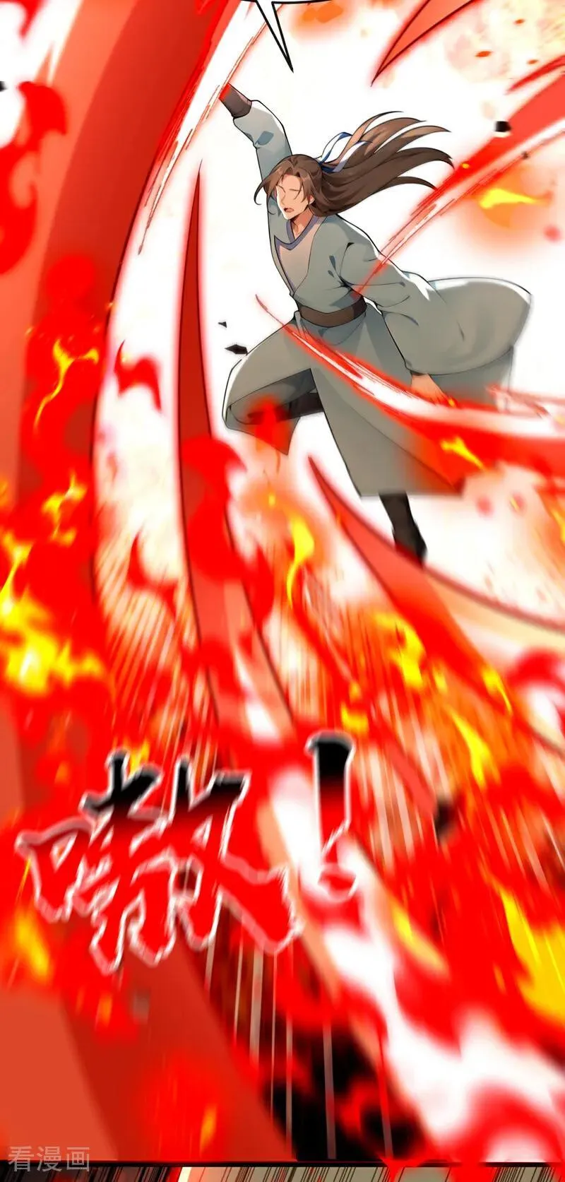 第412话 这根本就是作弊！13