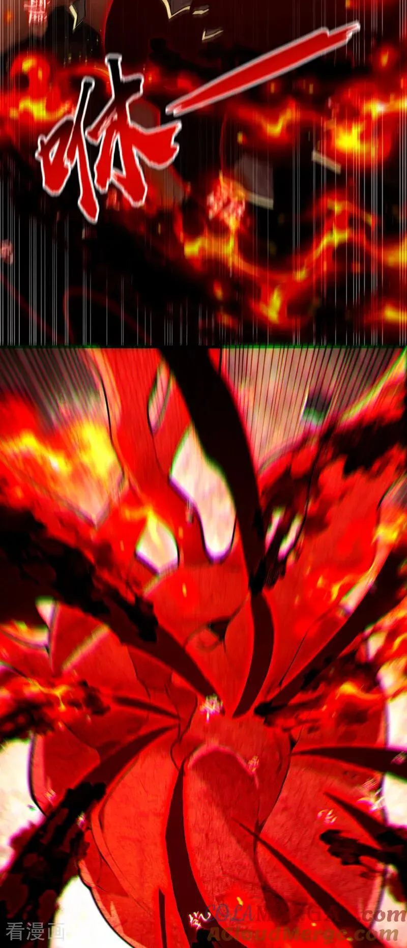第413话 神兽噬主？！12