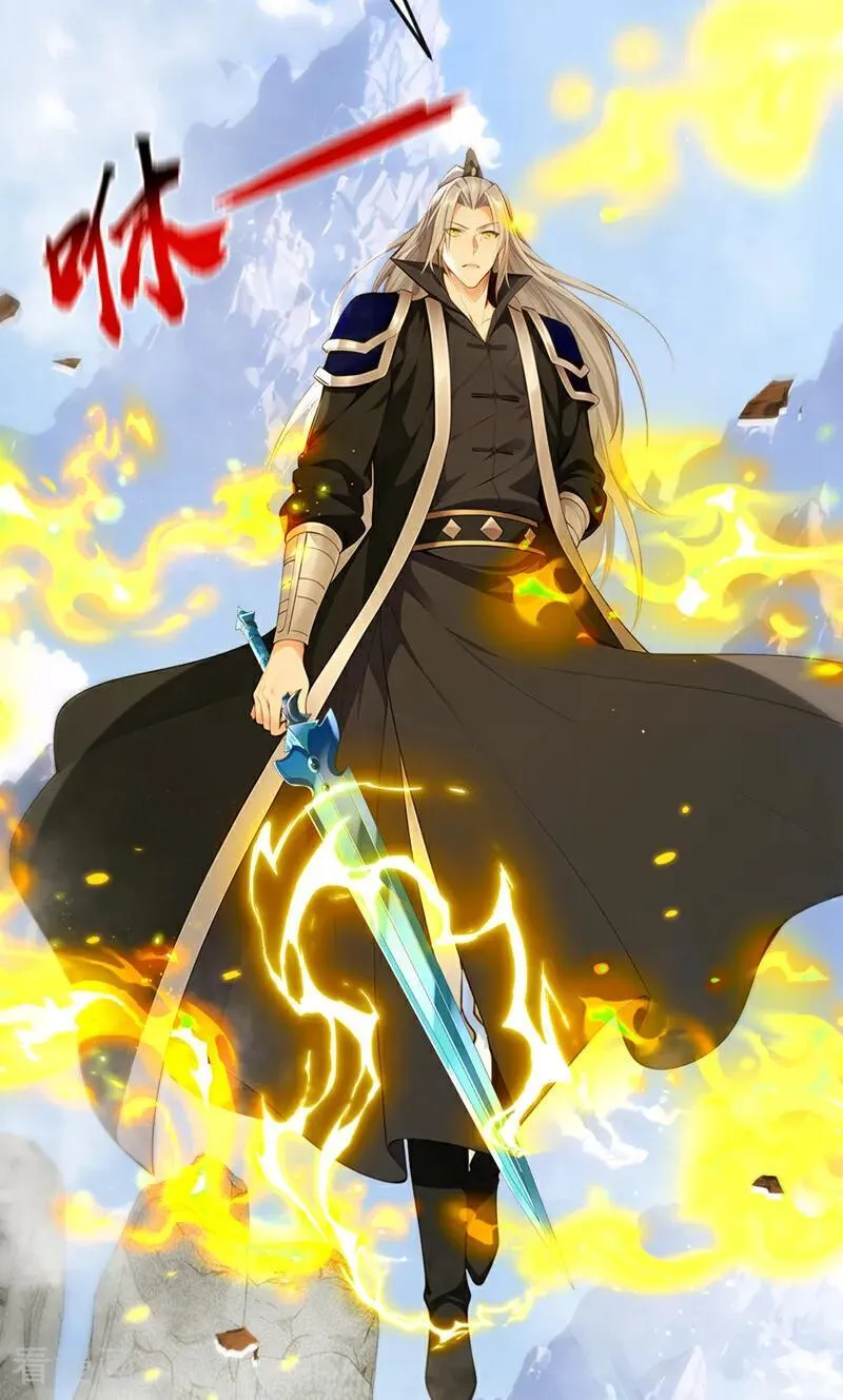 第410话 替补弟子也敢叫嚣？4