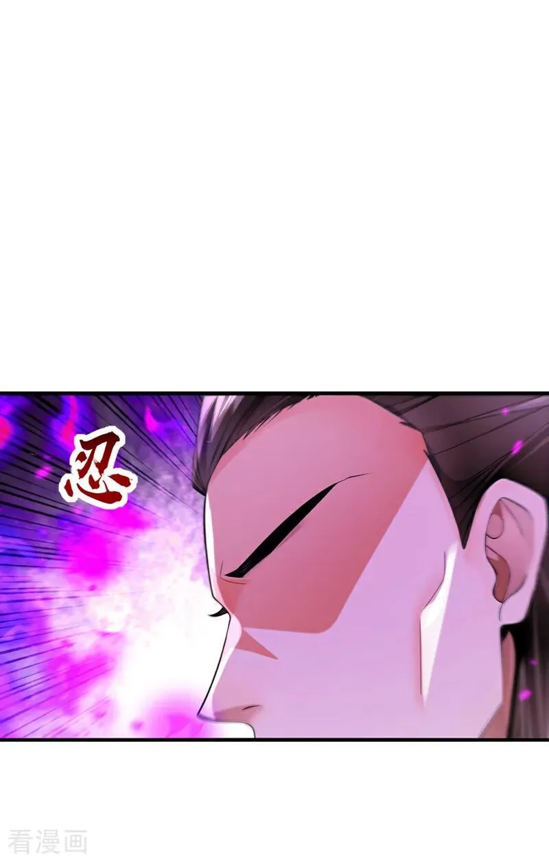 第403话 没比完，就想走？3
