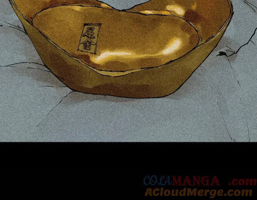 第三十一回 郑青祯（下）136