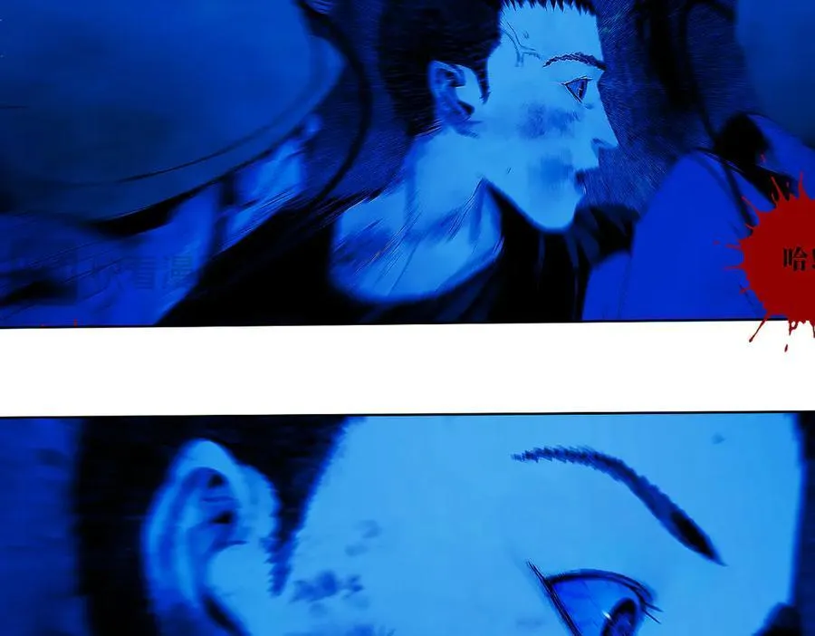 第三十二回 深渊231