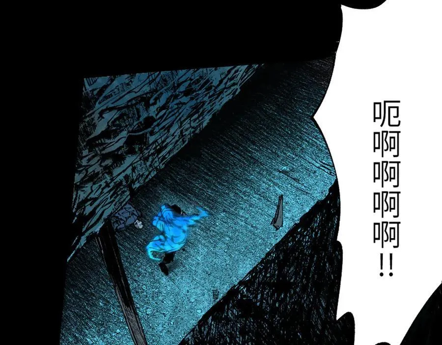 第三十二回 深渊270