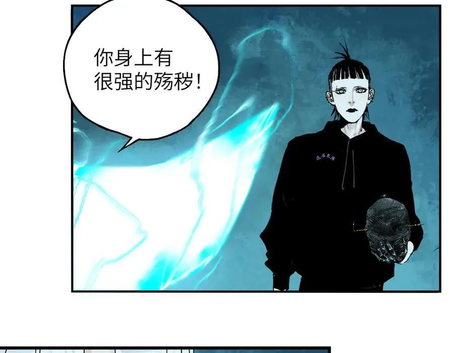 第三十三回 援军与归途186