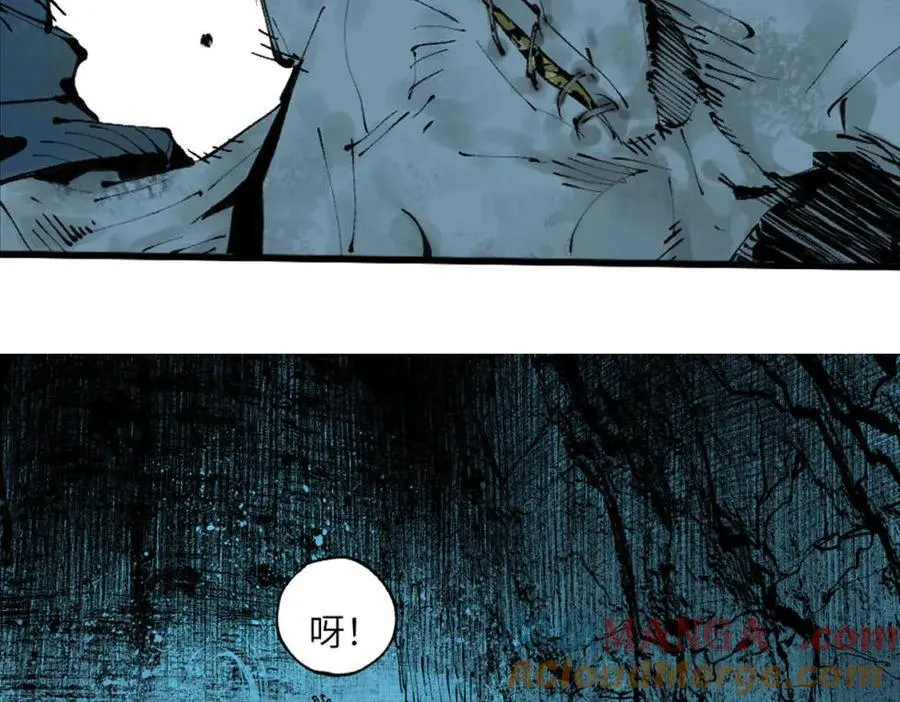 第三十二回 深渊176