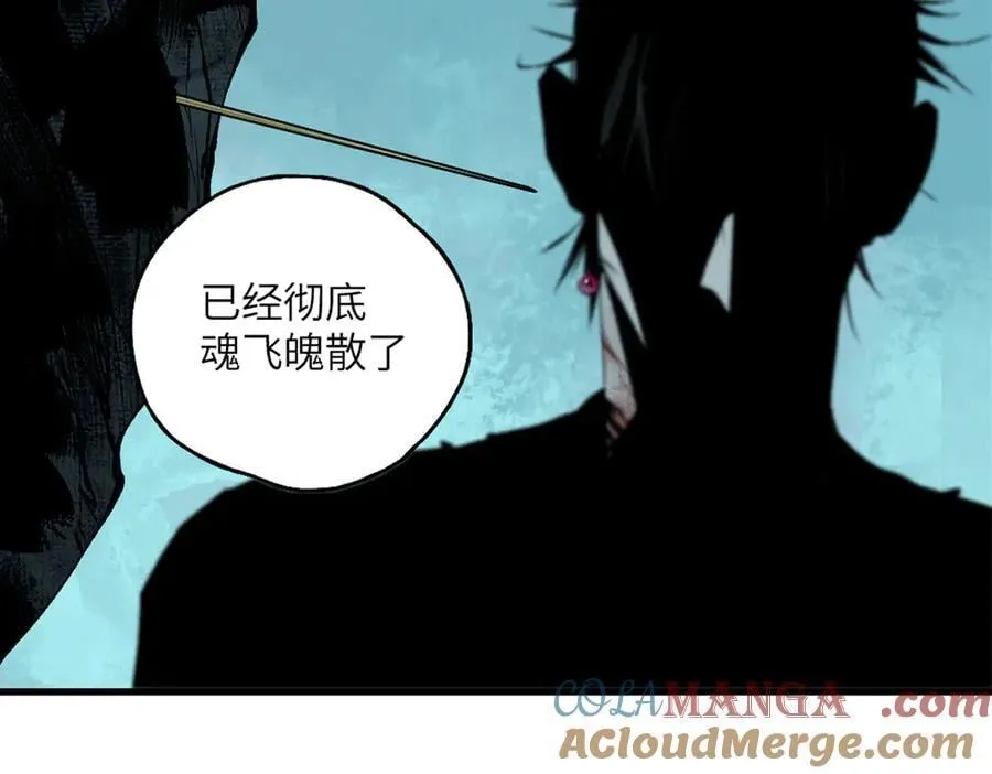 第三十三回 援军与归途44