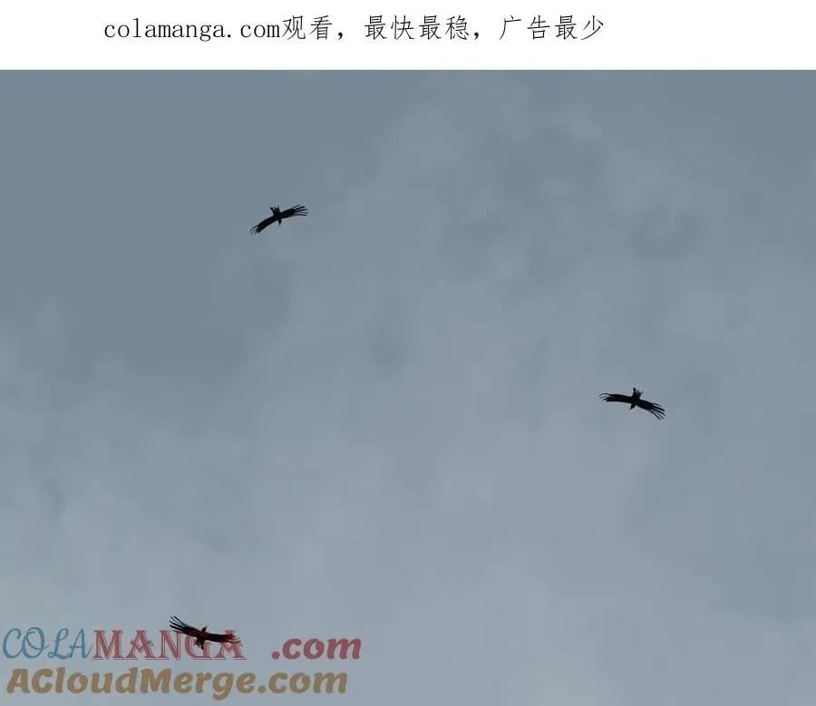 第三十一回 郑青祯（上）0