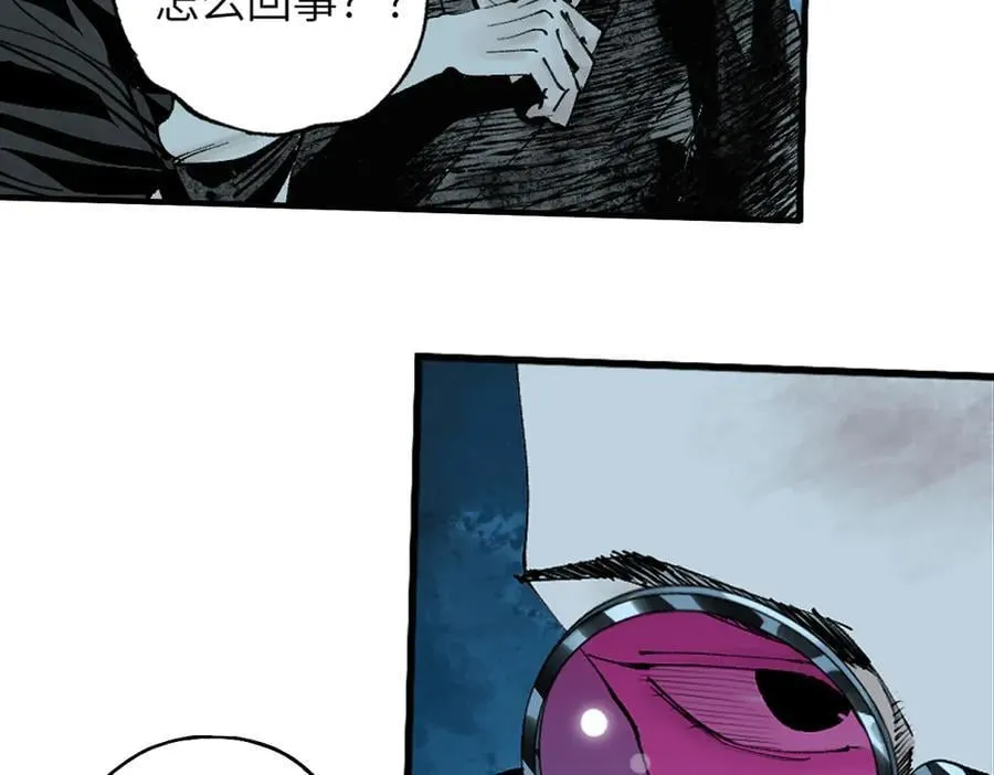 第三十二回 深渊117