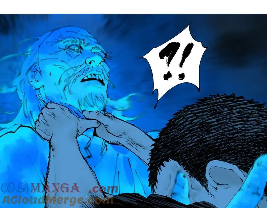 第三十二回 深渊248