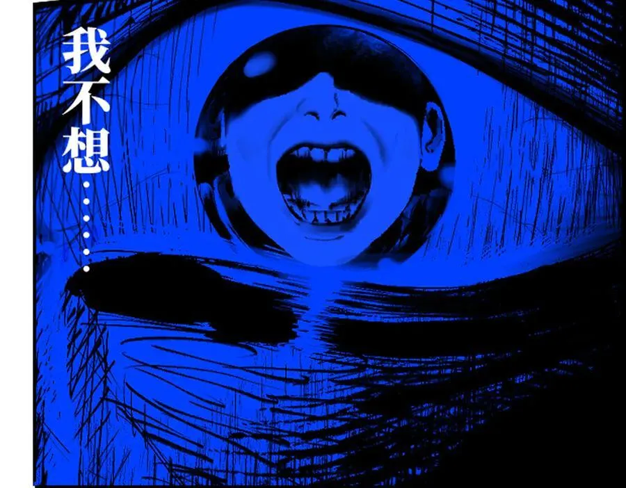 第三十二回 深渊283