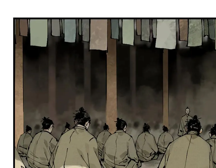 第三十一回 郑青祯（上）175
