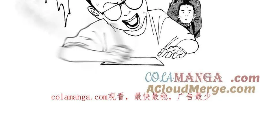 更新通知2