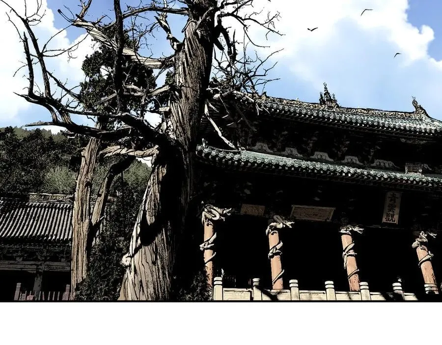 第三十一回 郑青祯（上）173