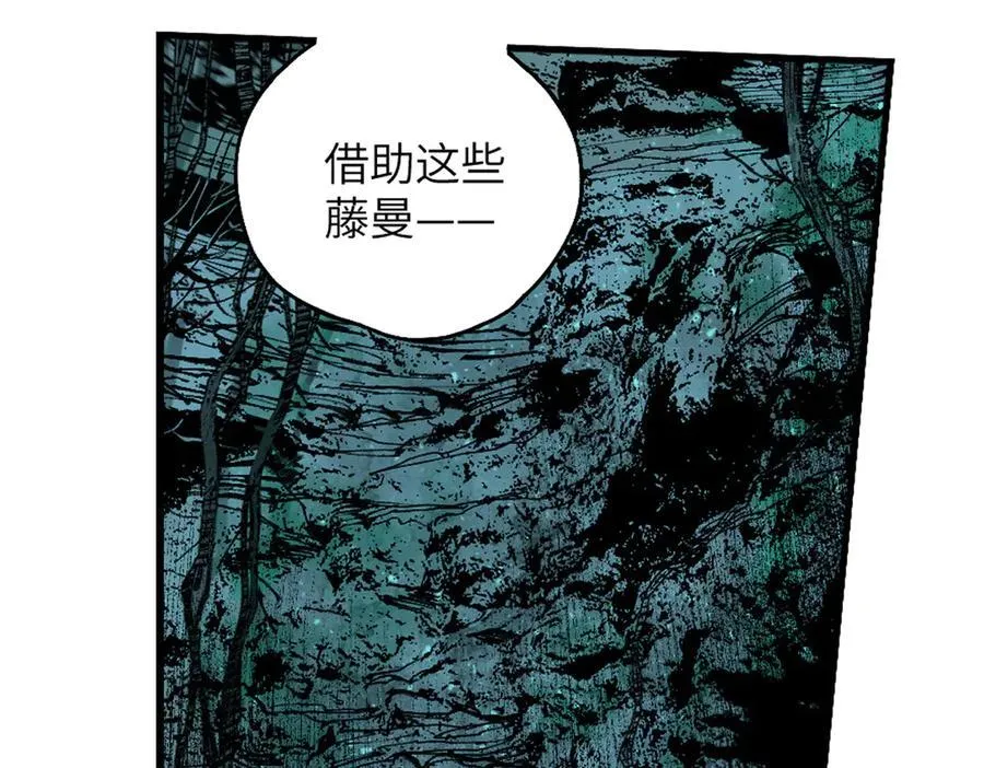第三十二回 深渊63