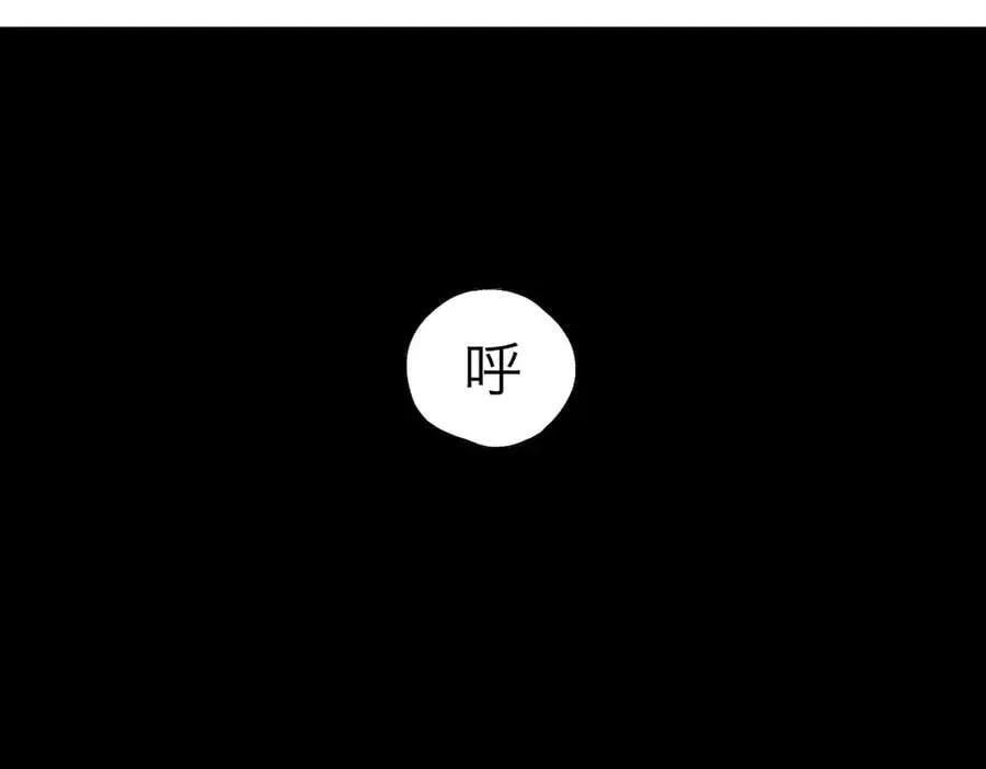 第三十回 将死87
