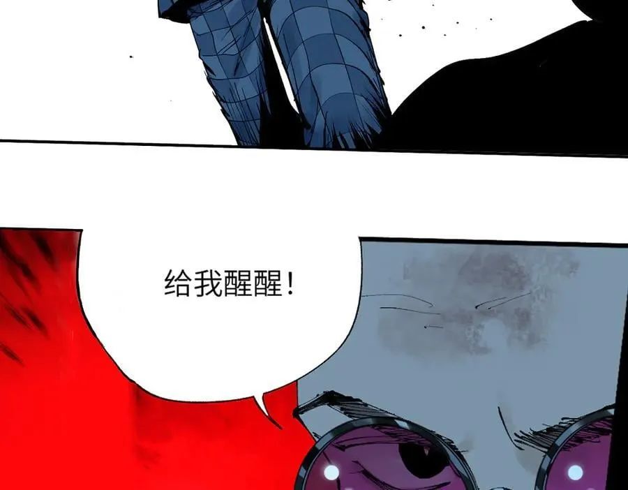 第三十二回 深渊302
