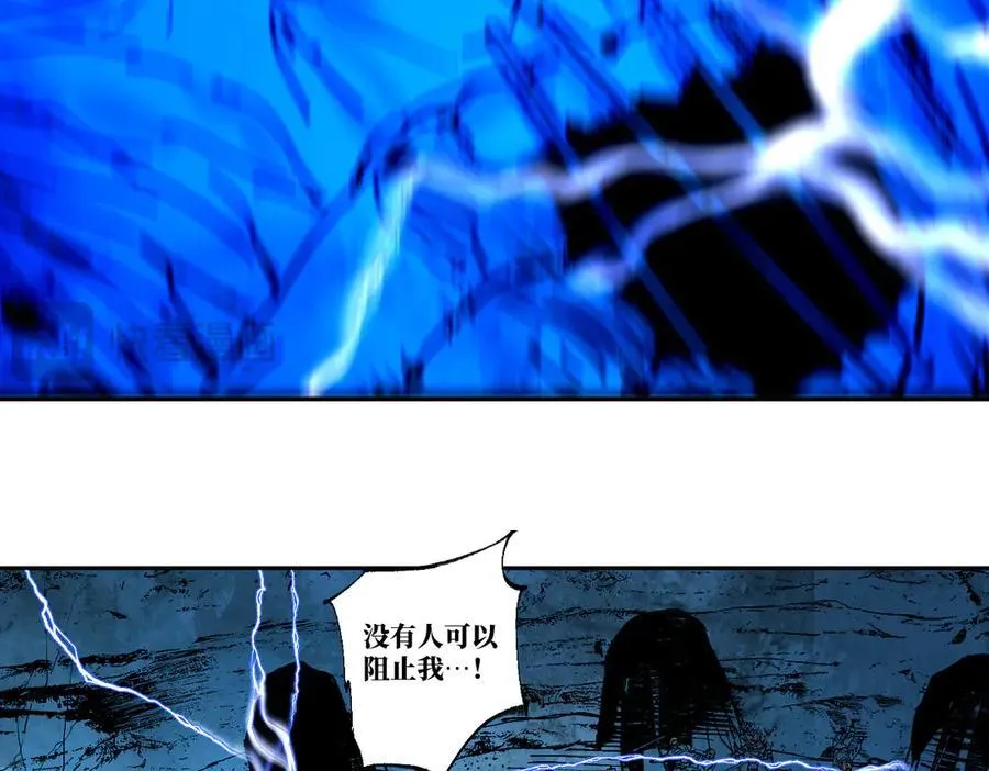 第三十回 将死46