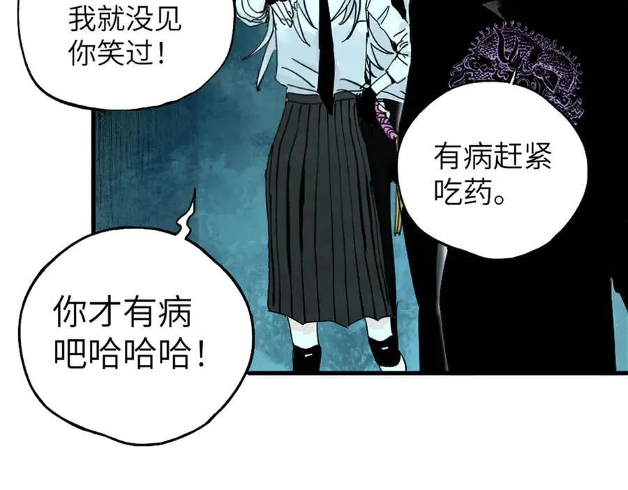 第三十三回 援军与归途189