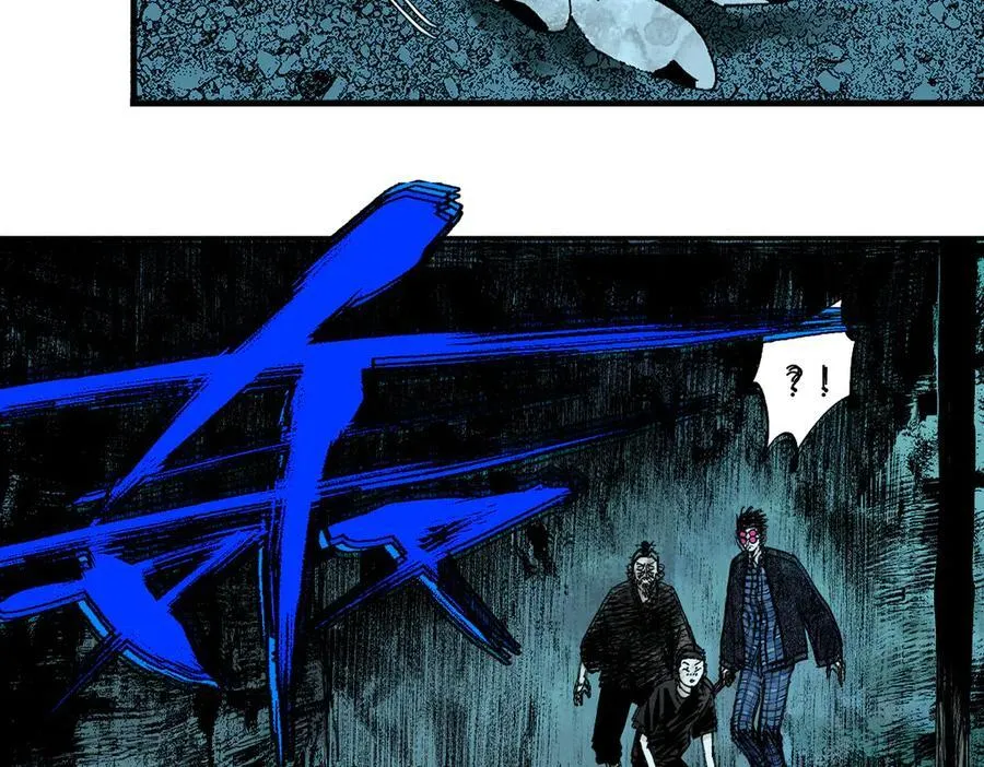 第三十二回 深渊109