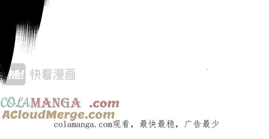 第三十二回 深渊392