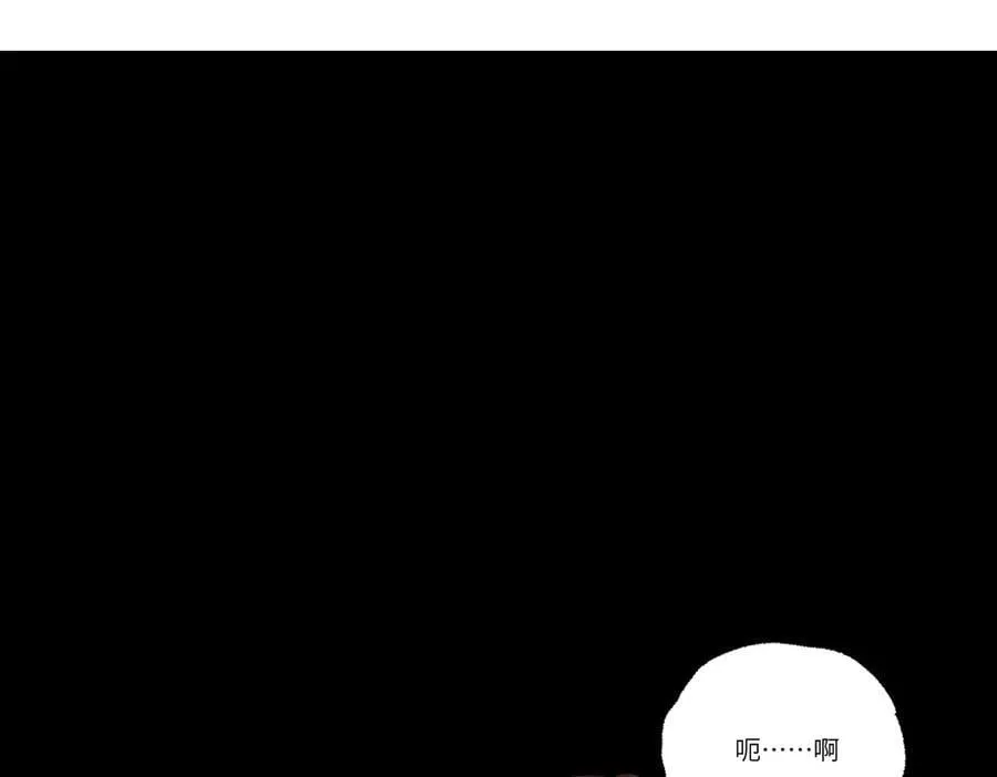 第三十回 将死2