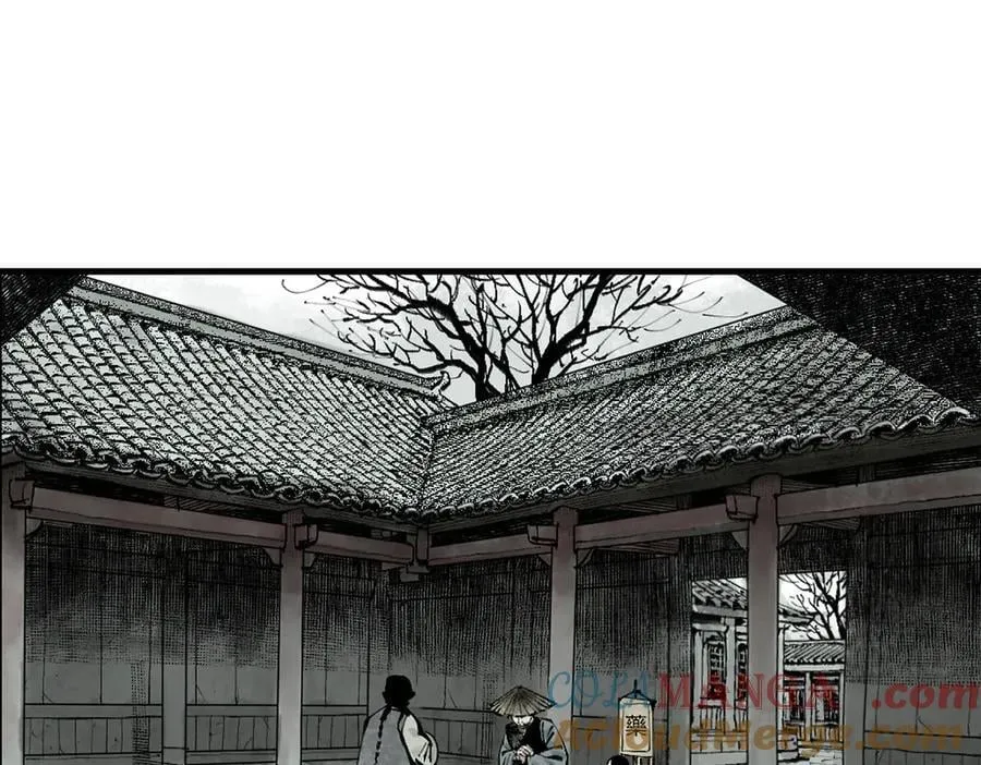 第三十一回 郑青祯（上）48