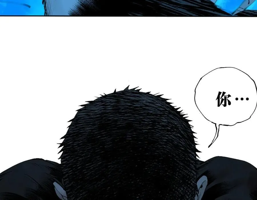第三十二回 深渊249