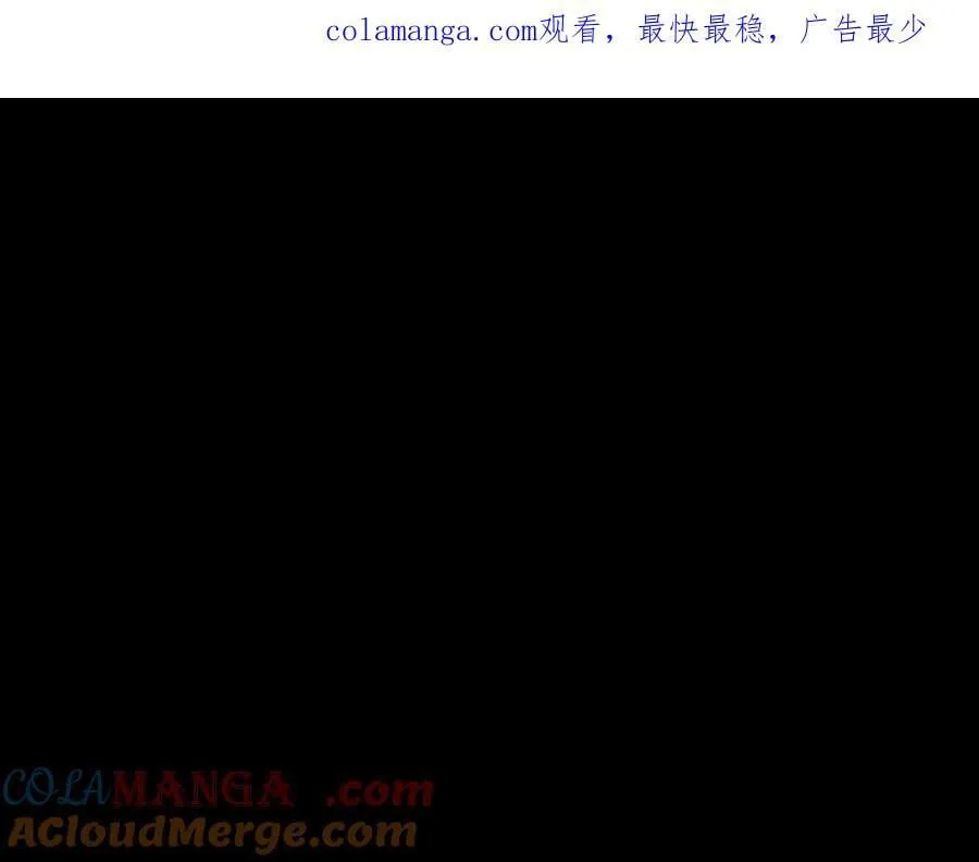 第三十一回 郑青祯（下）0