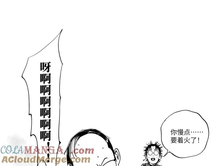更新通知1
