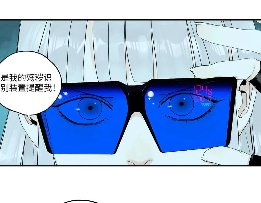 第三十三回 援军与归途185