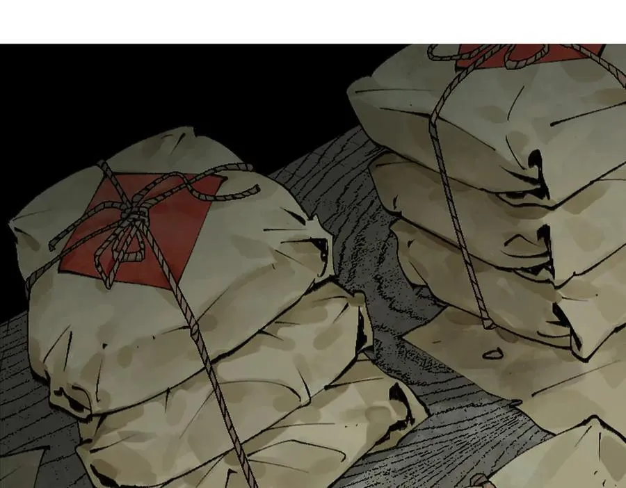 第三十一回 郑青祯（上）106