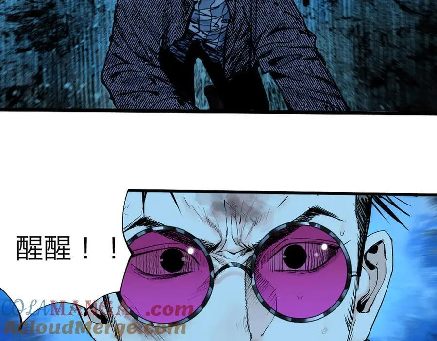 第三十二回 深渊352