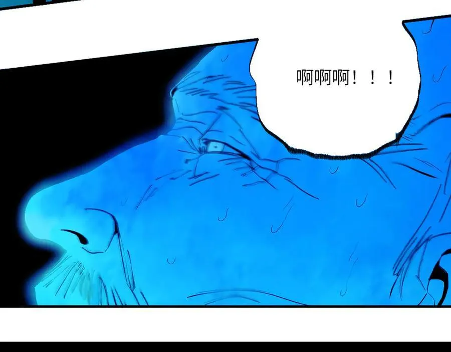 第三十回 将死143