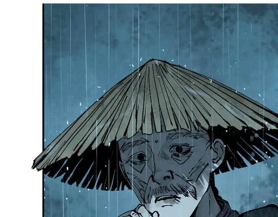 第三十一回 郑青祯（上）139