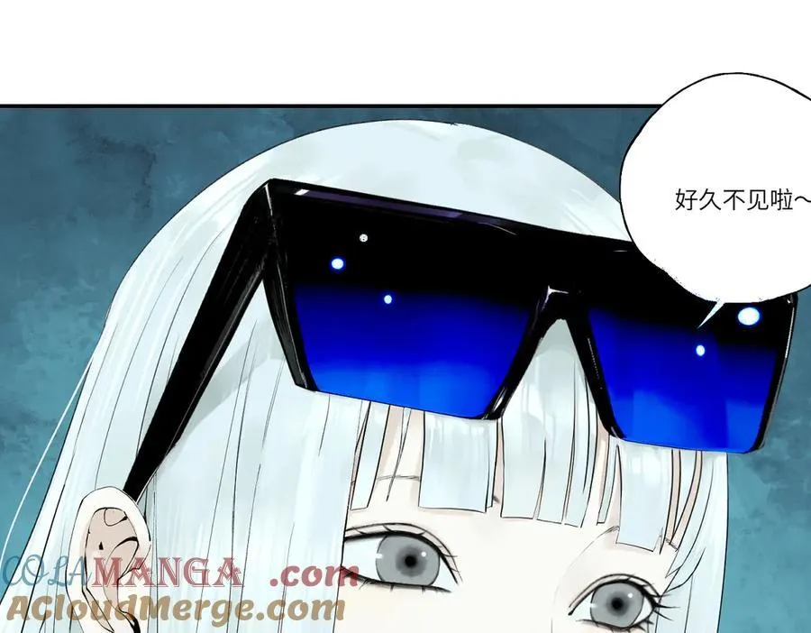 第三十三回 援军与归途148