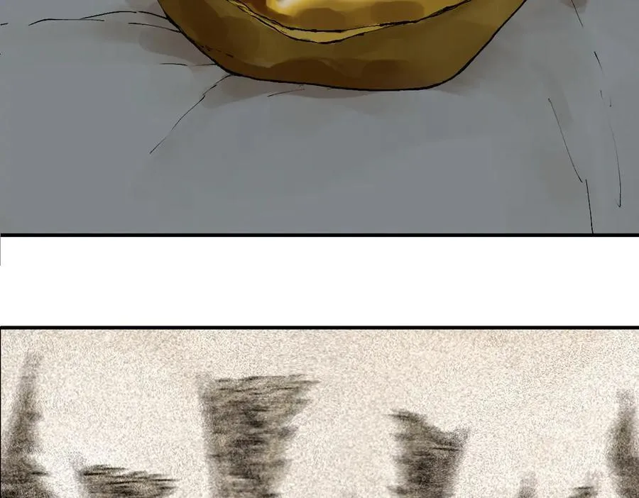 第三十一回 郑青祯（下）98