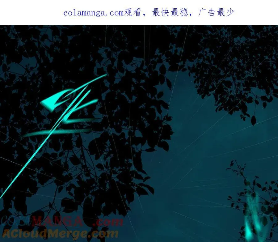 第三十三回 援军与归途0