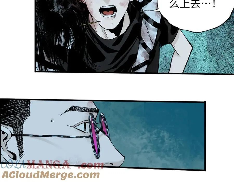 第三十二回 深渊60