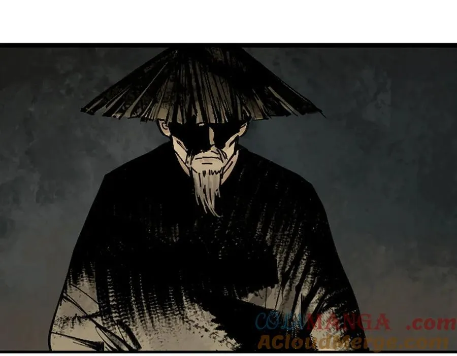 第三十一回 郑青祯（上）28