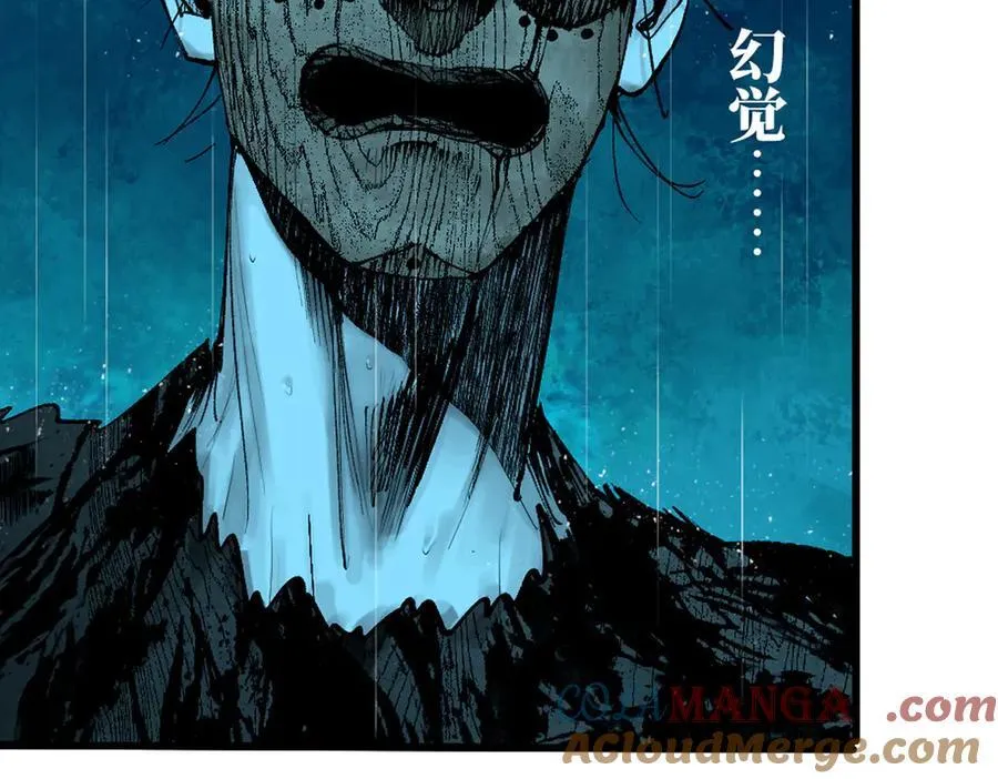 第三十三回 援军与归途112