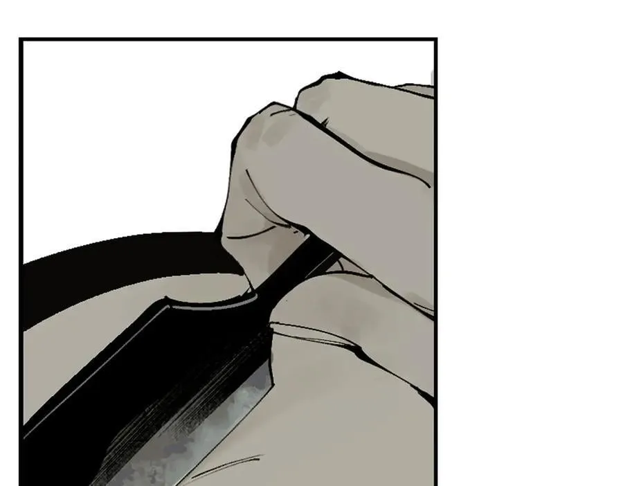 第三十一回 郑青祯（上）53