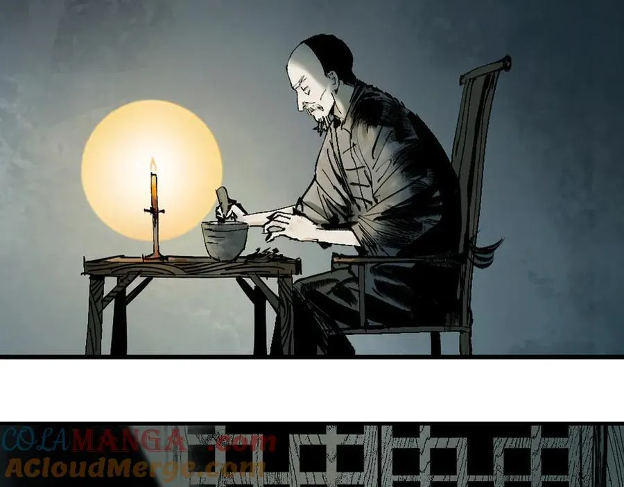 第三十一回 郑青祯（上）92