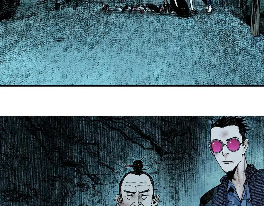 第三十二回 深渊110