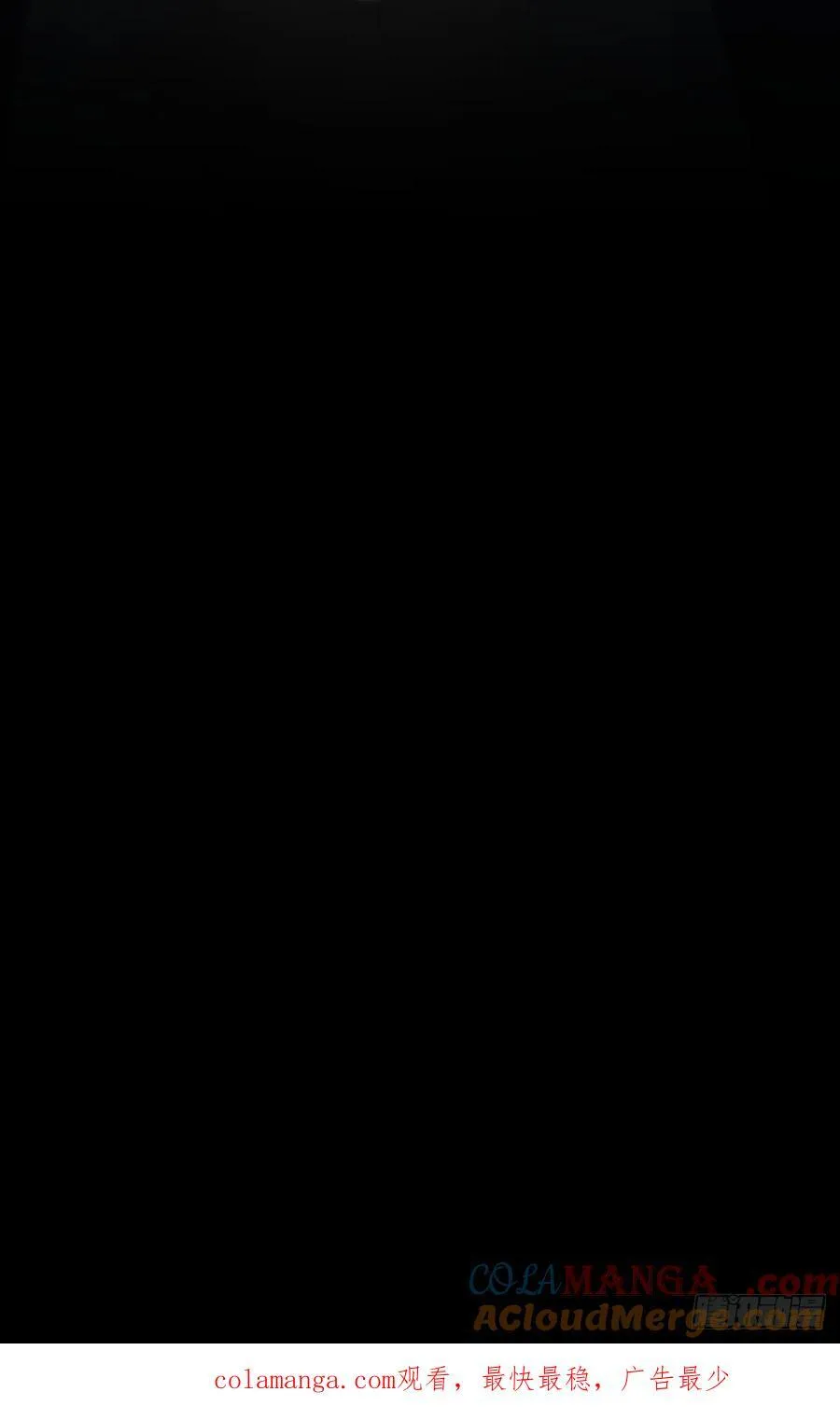 第八十六话 耽溺96