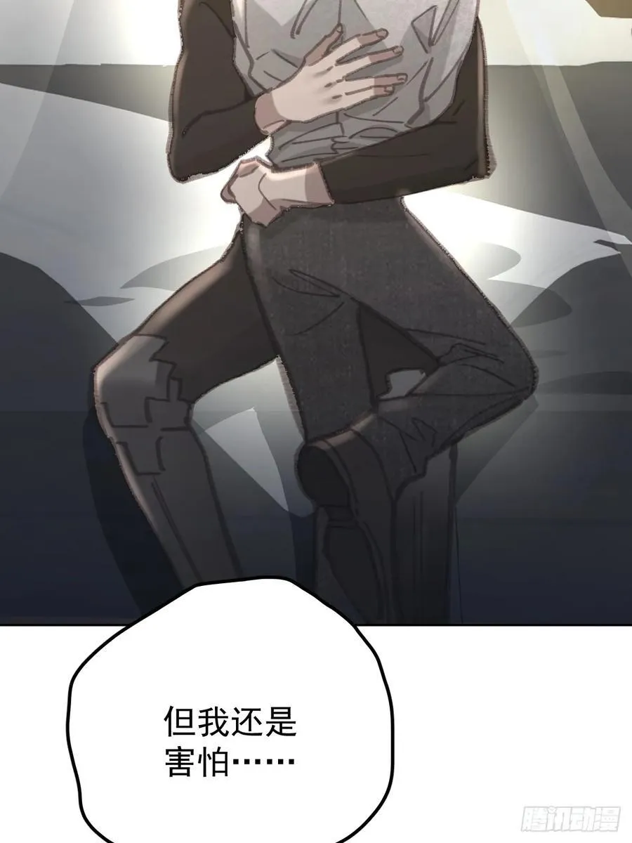 第八十六话 耽溺40