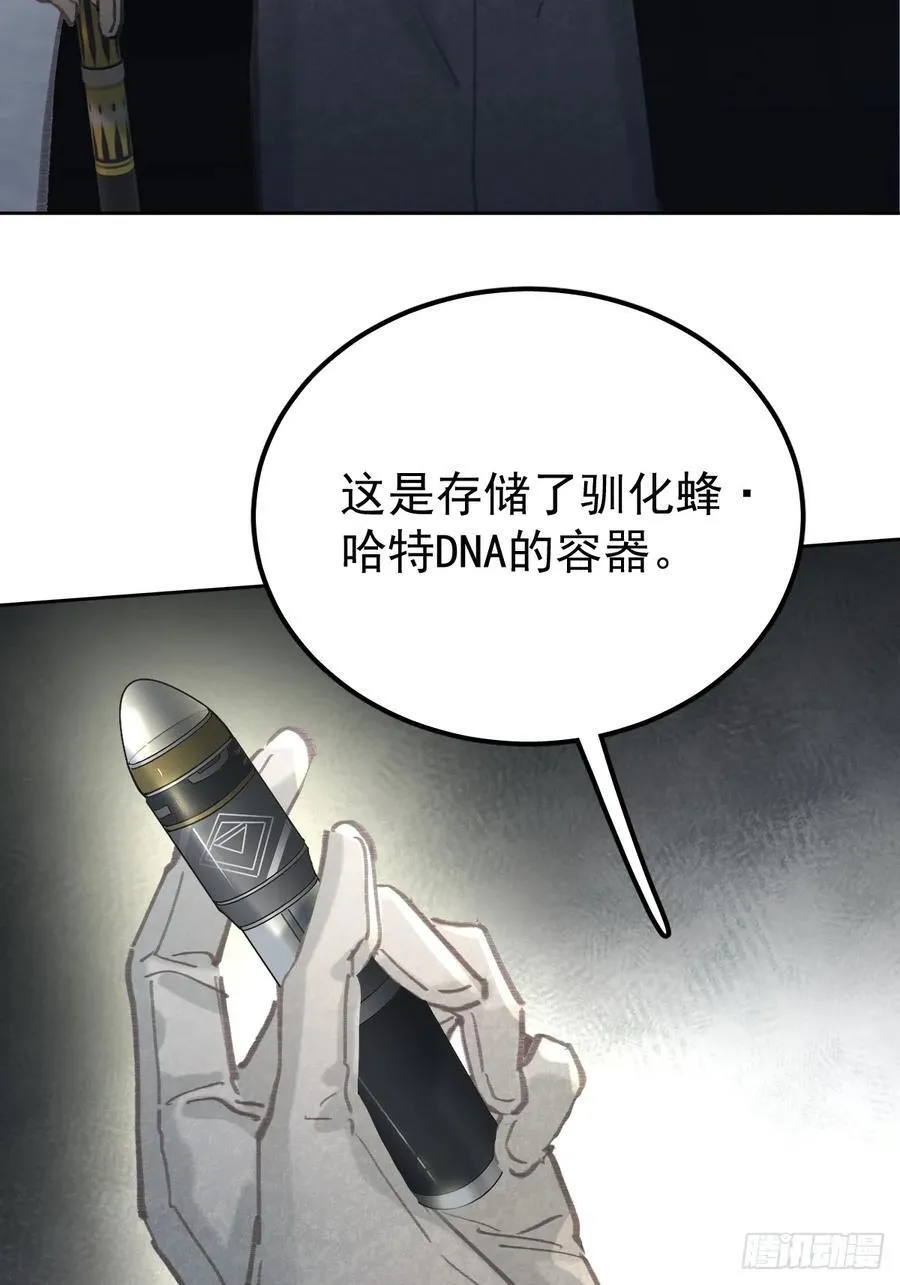 第八十六话 耽溺68